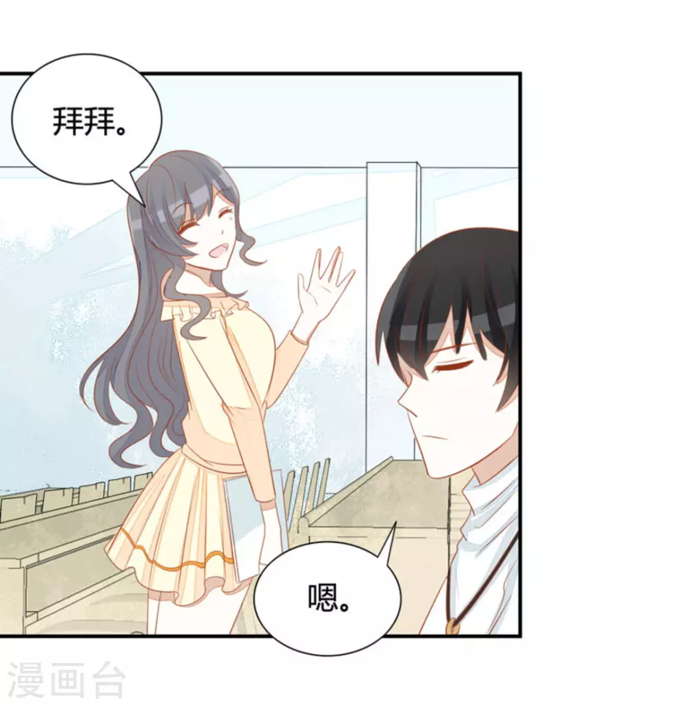 第41话-第41话