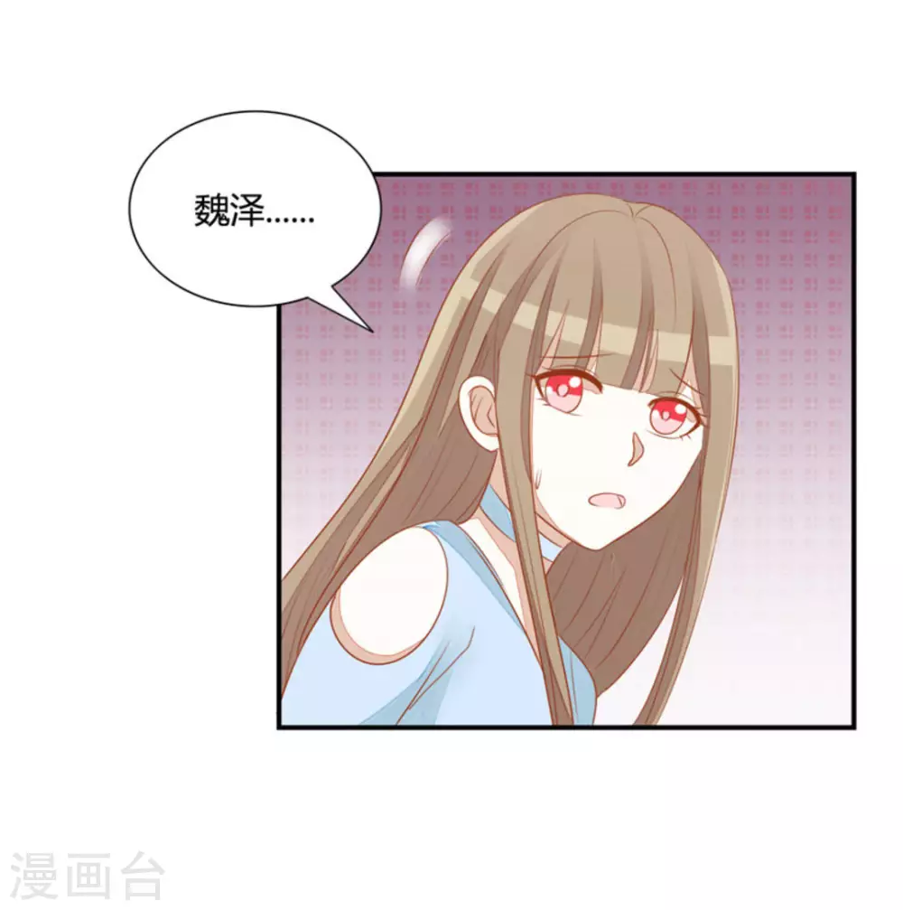 第41话-第41话