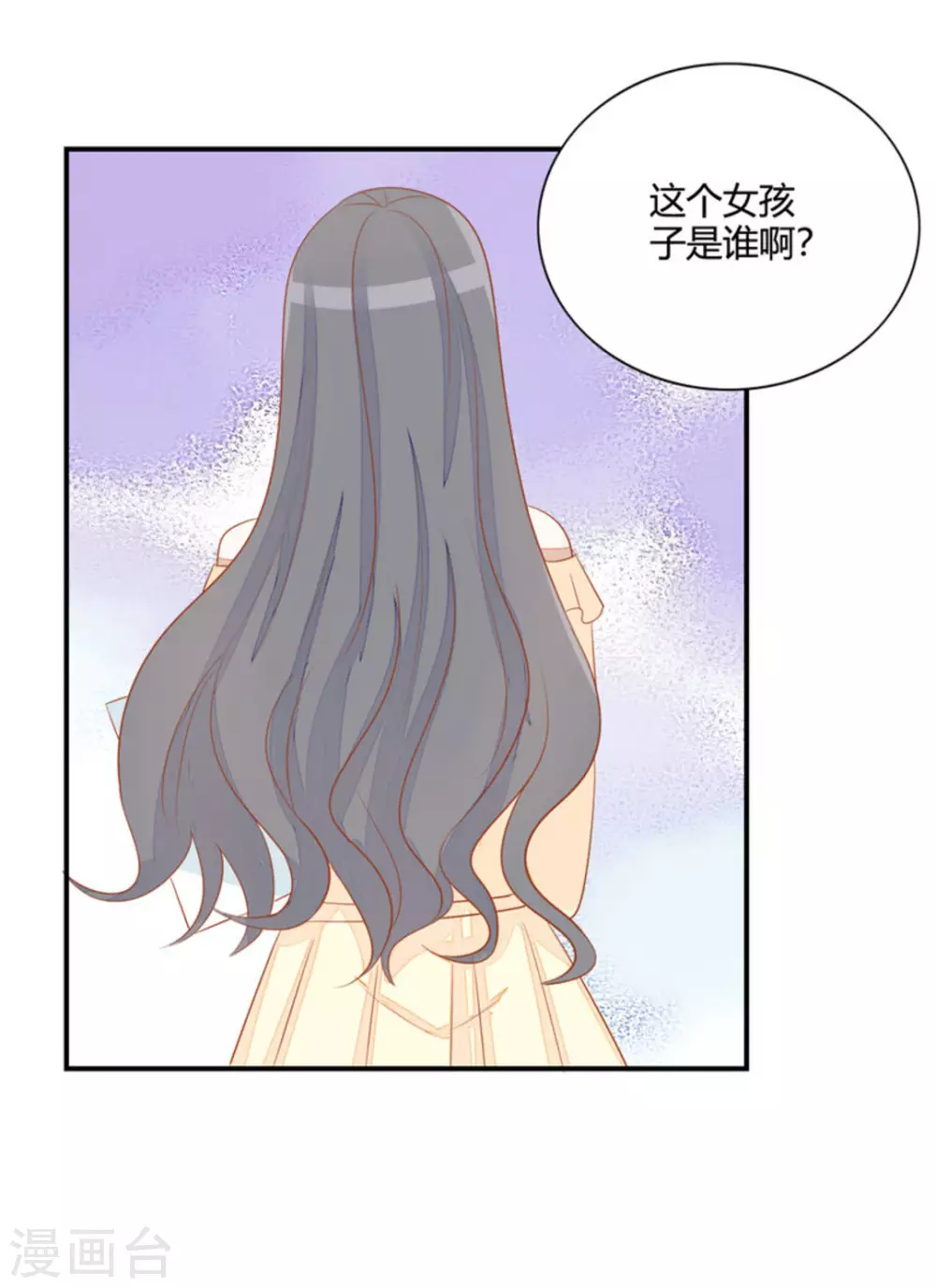 第41话-第41话
