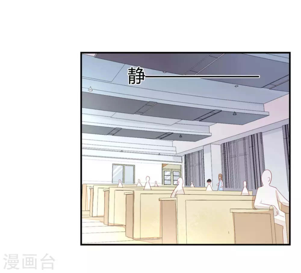 第41话-第41话