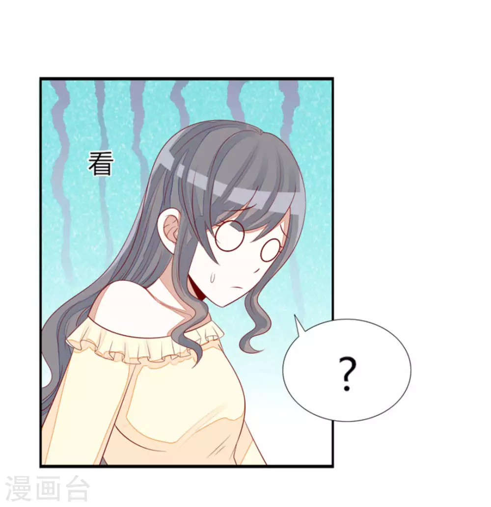 第41话-第41话