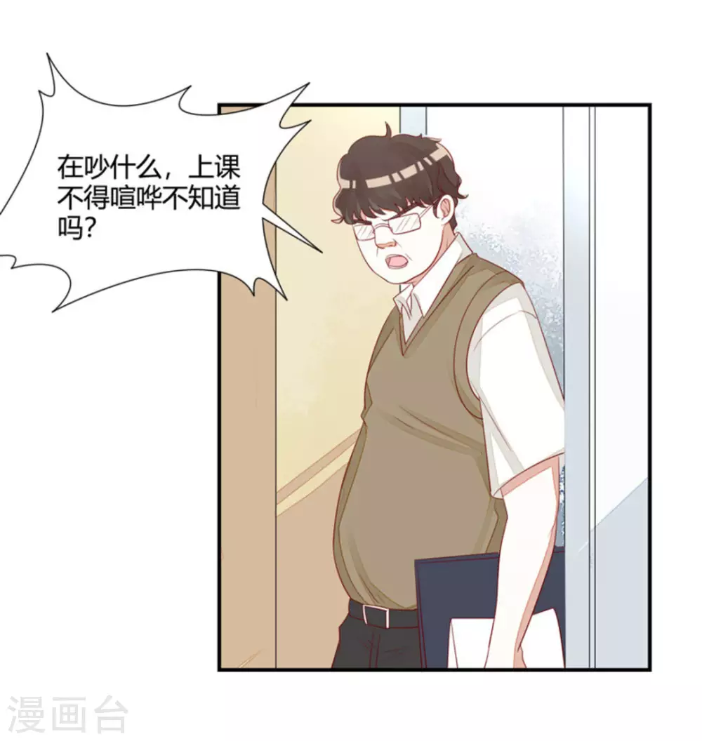 第41话-第41话