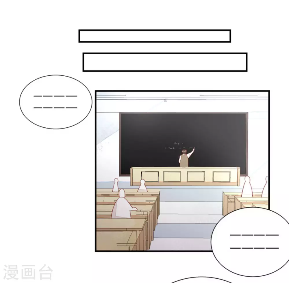第41话-第41话