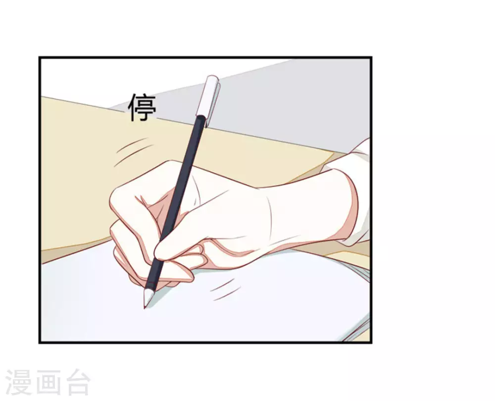 第41话-第41话
