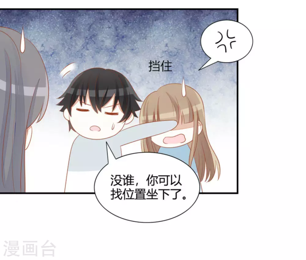 第41话-第41话