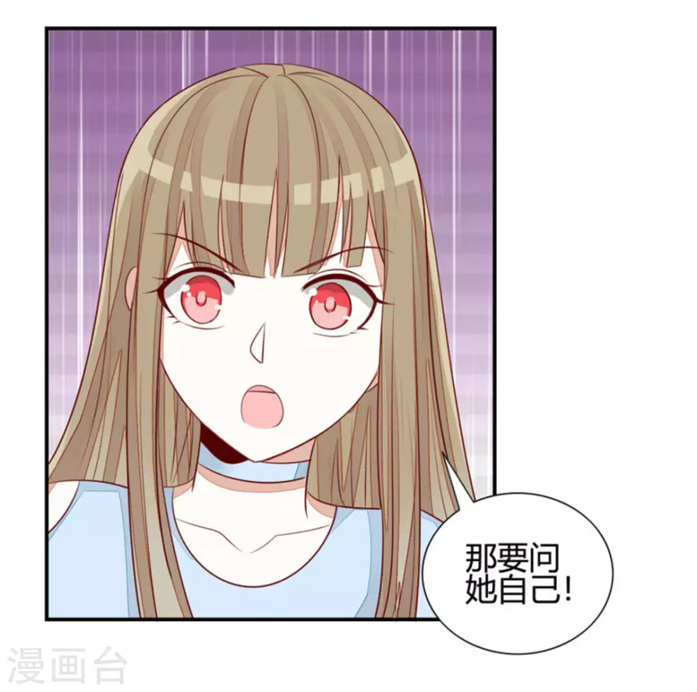 第41话-第41话