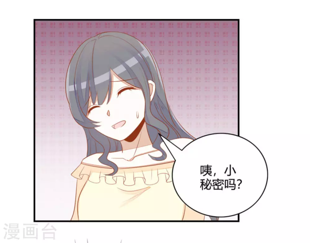 第41话-第41话