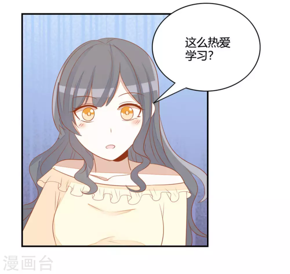 第41话-第41话