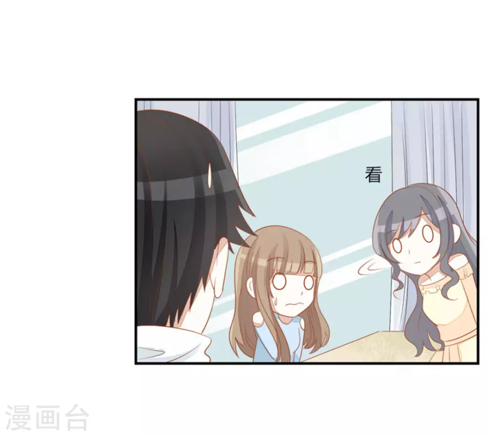 第41话-第41话