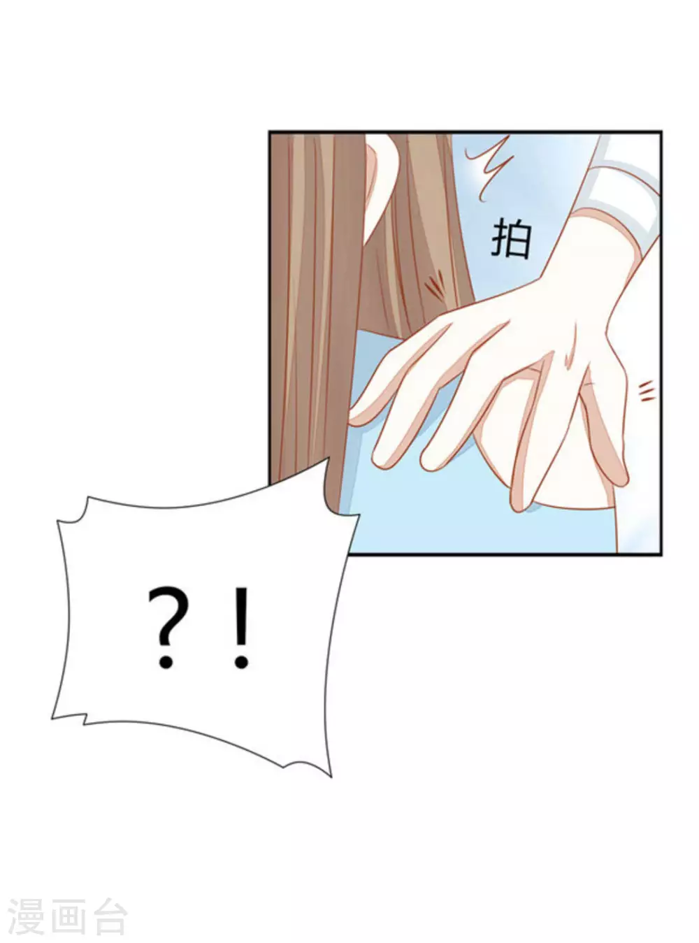 第43话-第43话