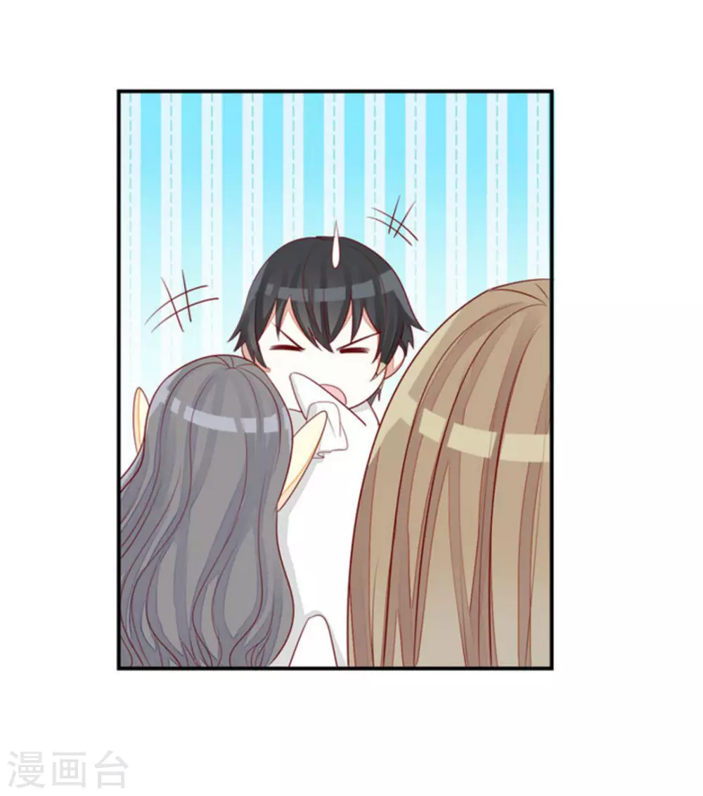 第43话-第43话