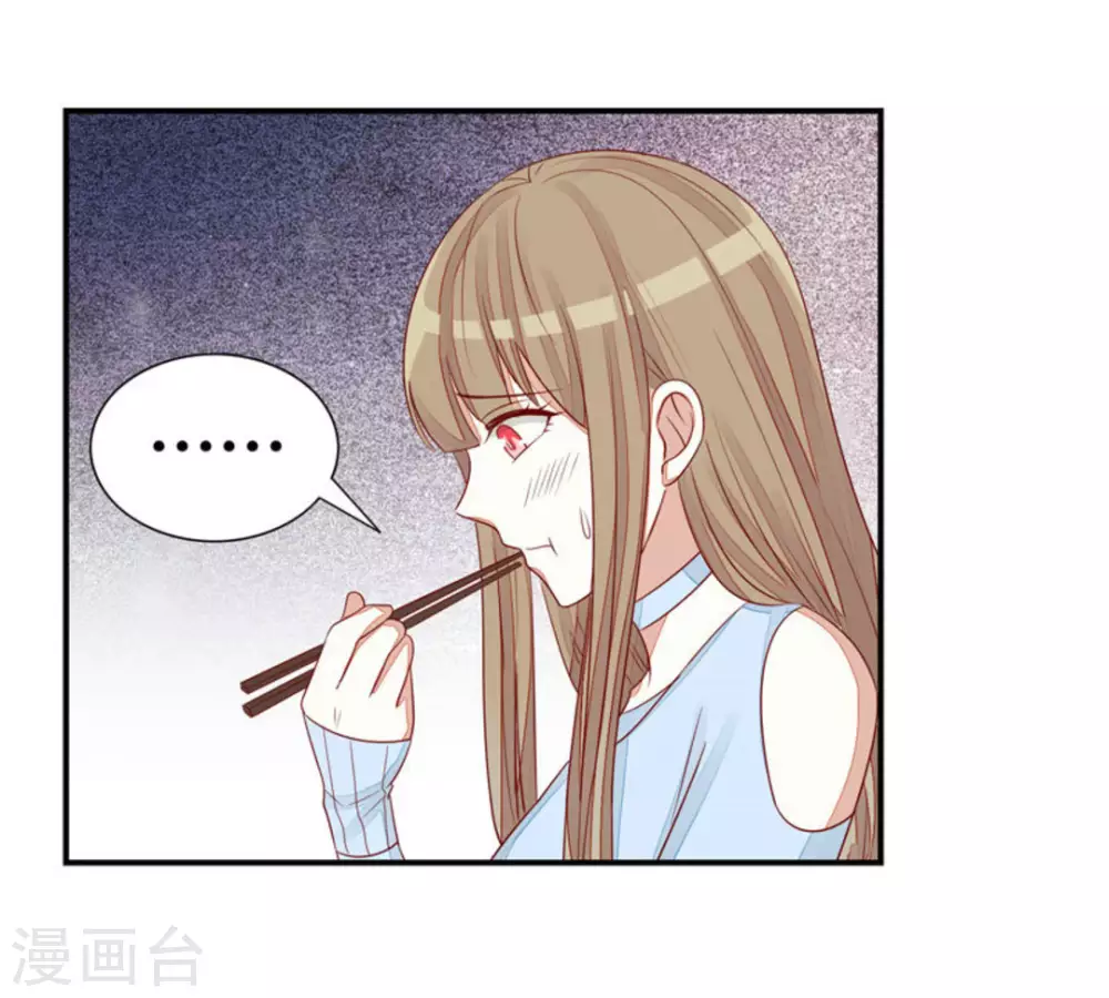 第43话-第43话