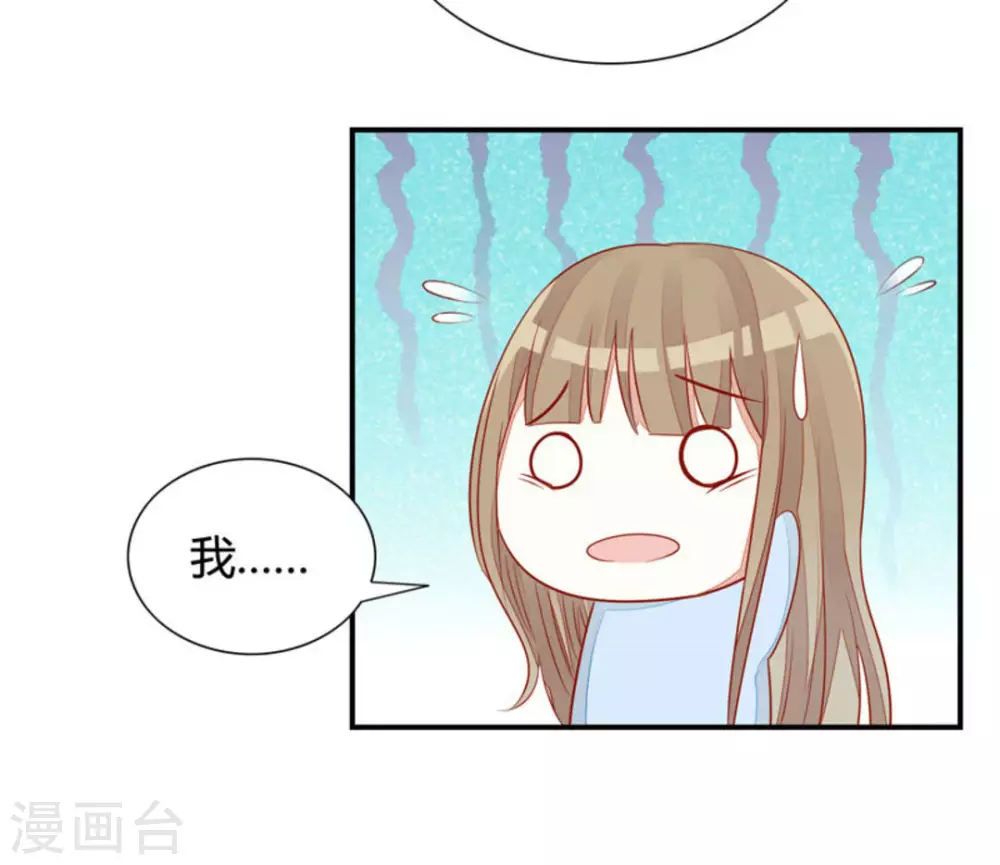 第43话-第43话