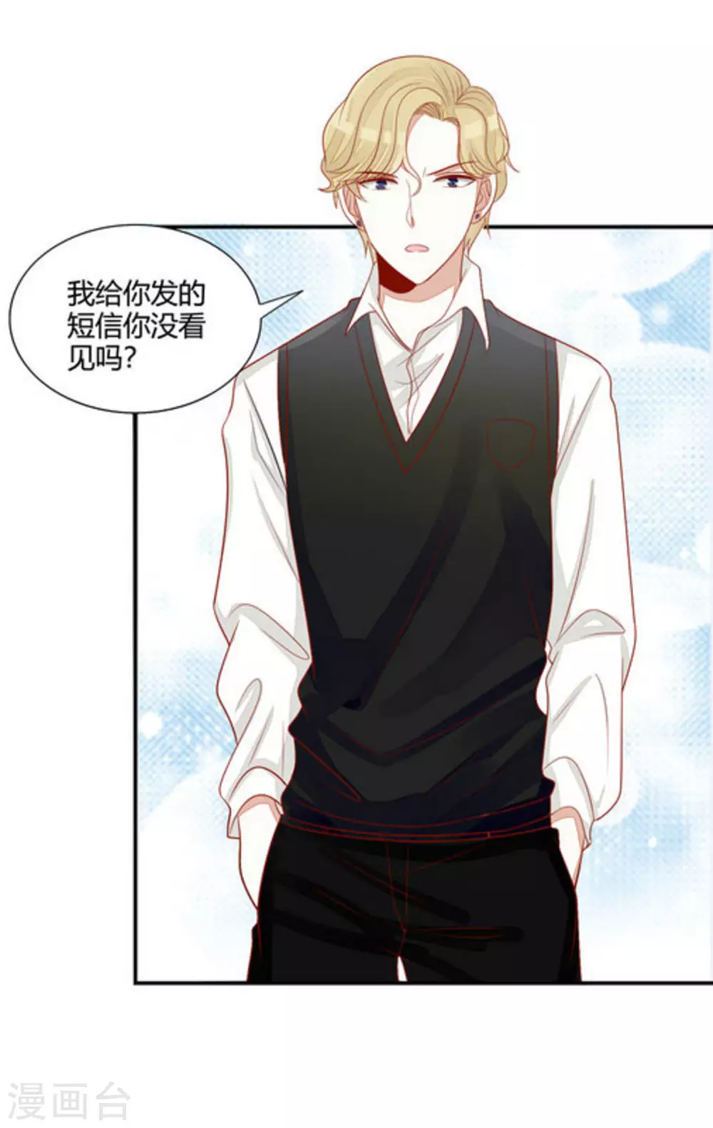 第43话-第43话
