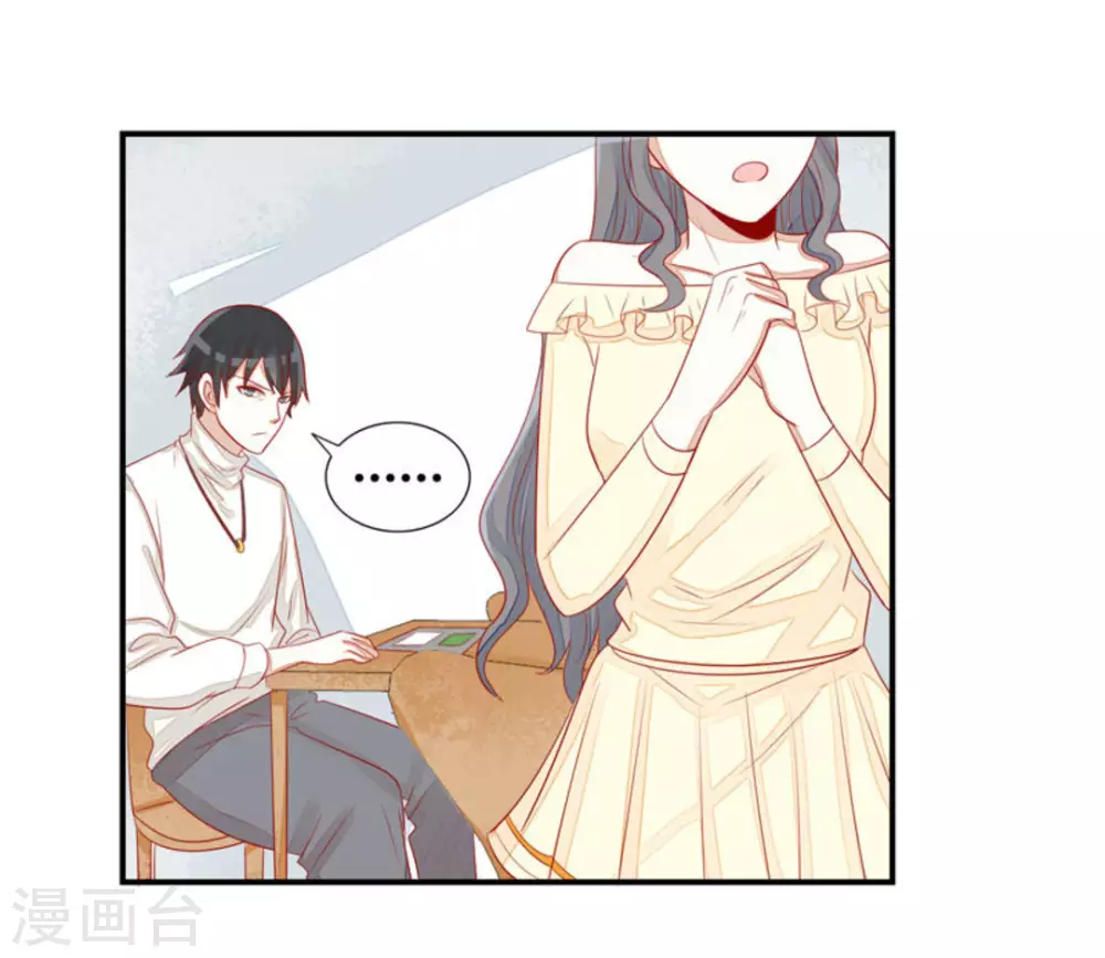 第43话-第43话