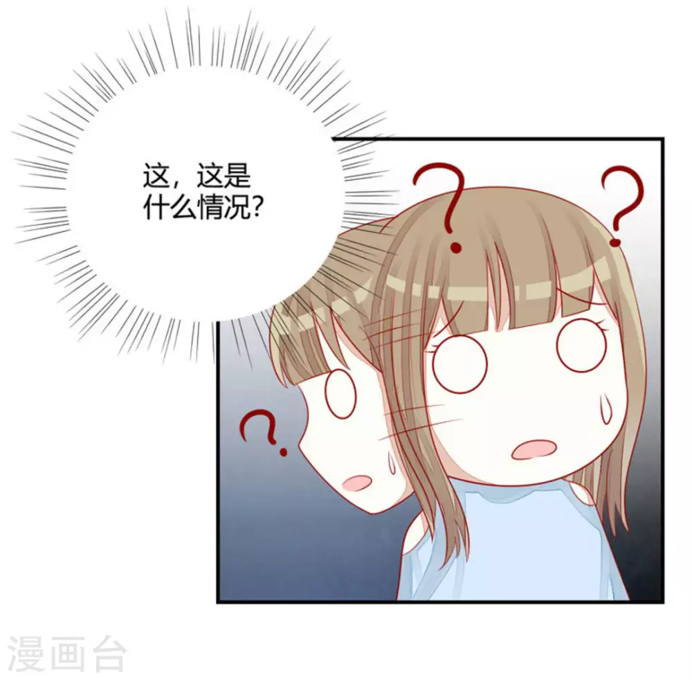 第43话-第43话