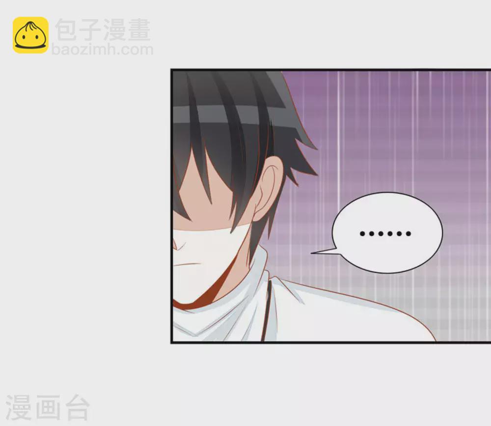 第43话-第43话
