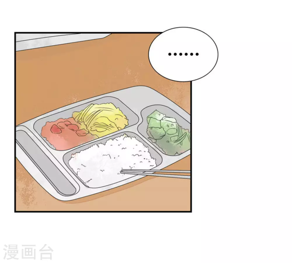 第43话-第43话
