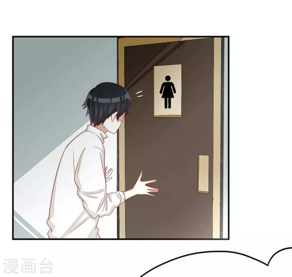 第45话-第45话