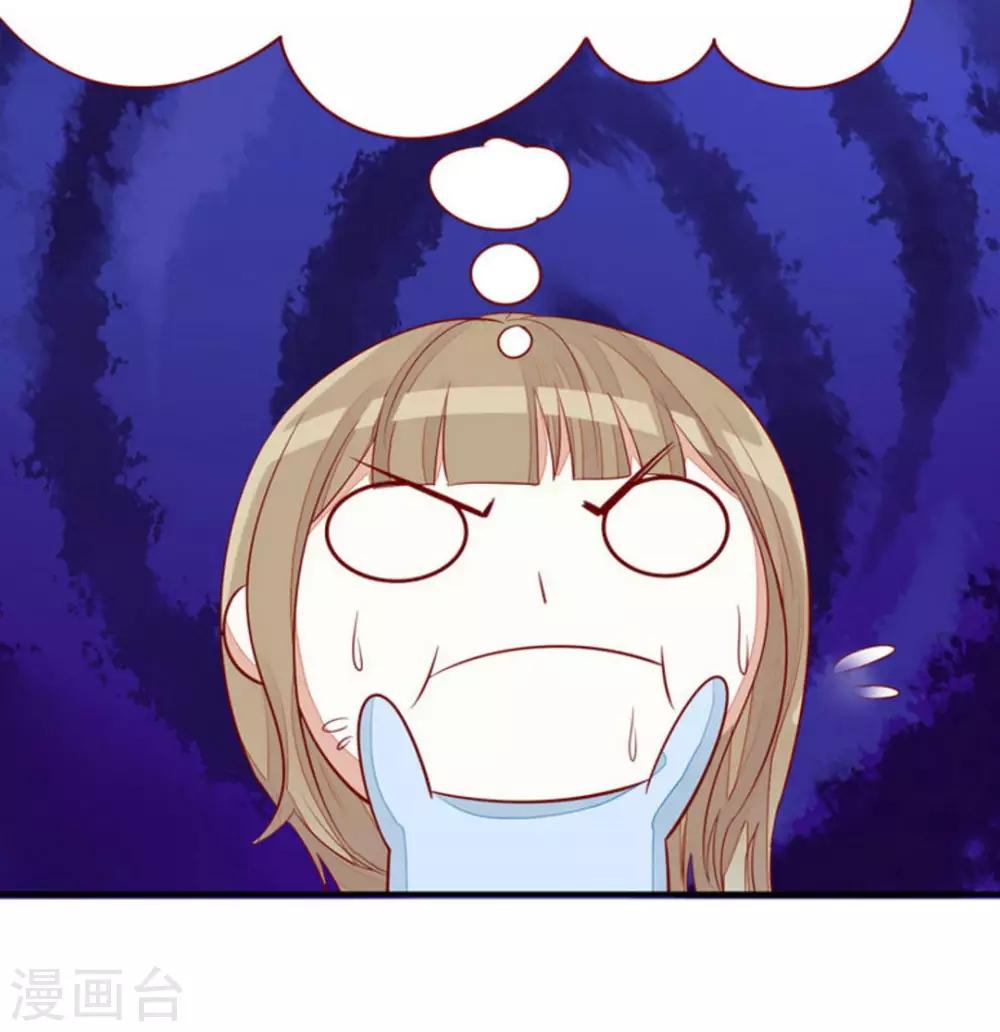 第45话-第45话