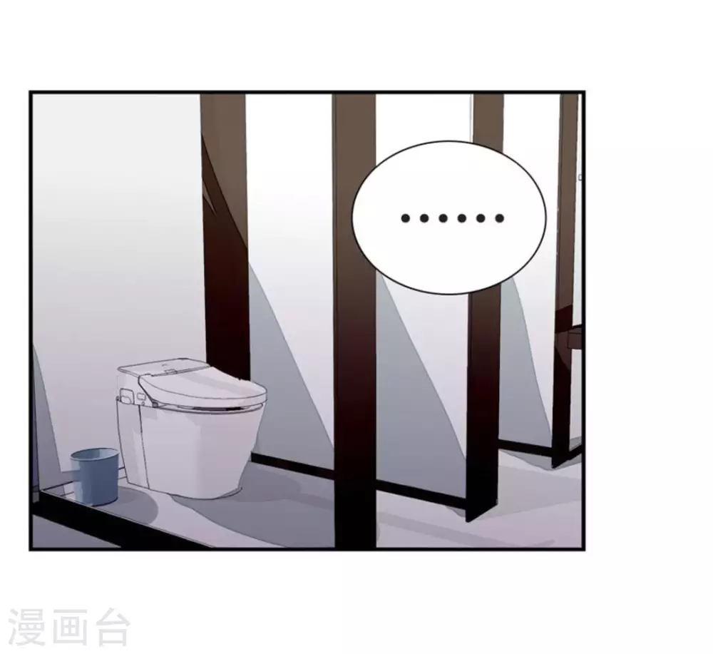 第45话-第45话