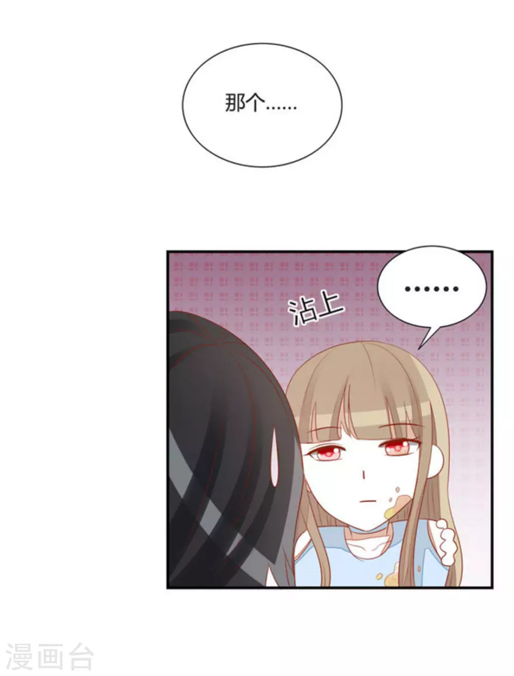 第45话-第45话