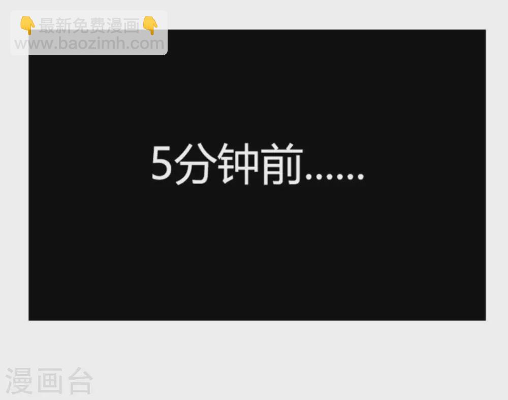 第47话-第47话
