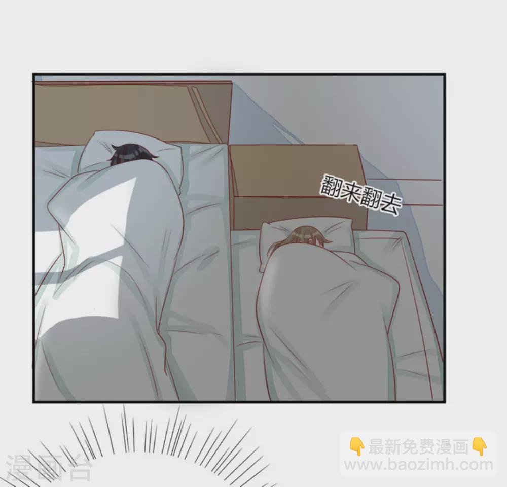 第47话-第47话