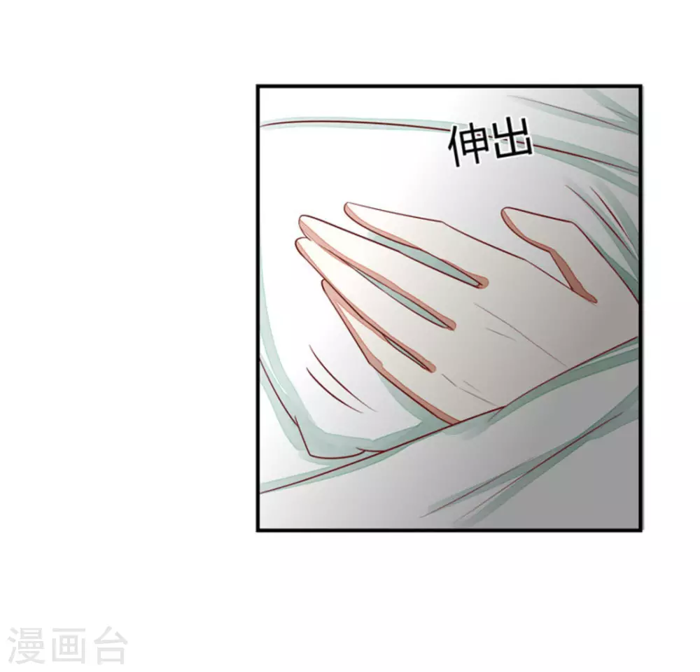 第47话-第47话