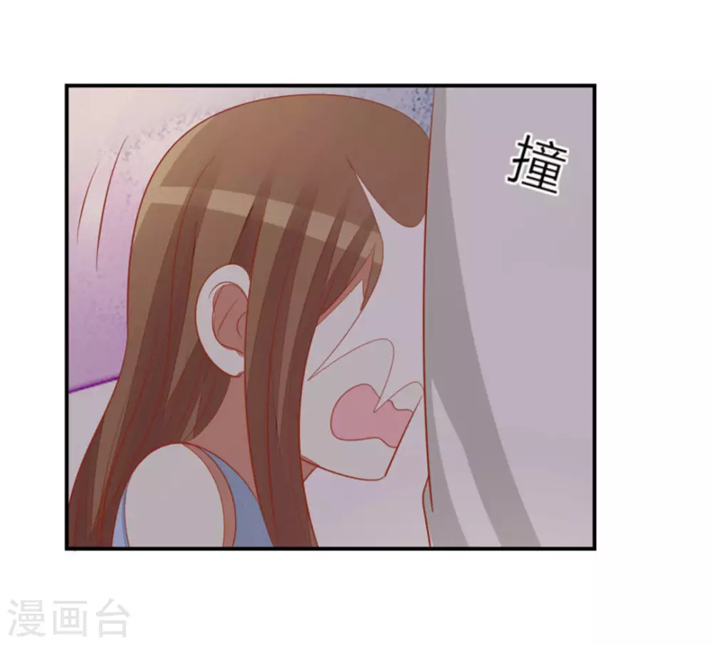 第47话-第47话