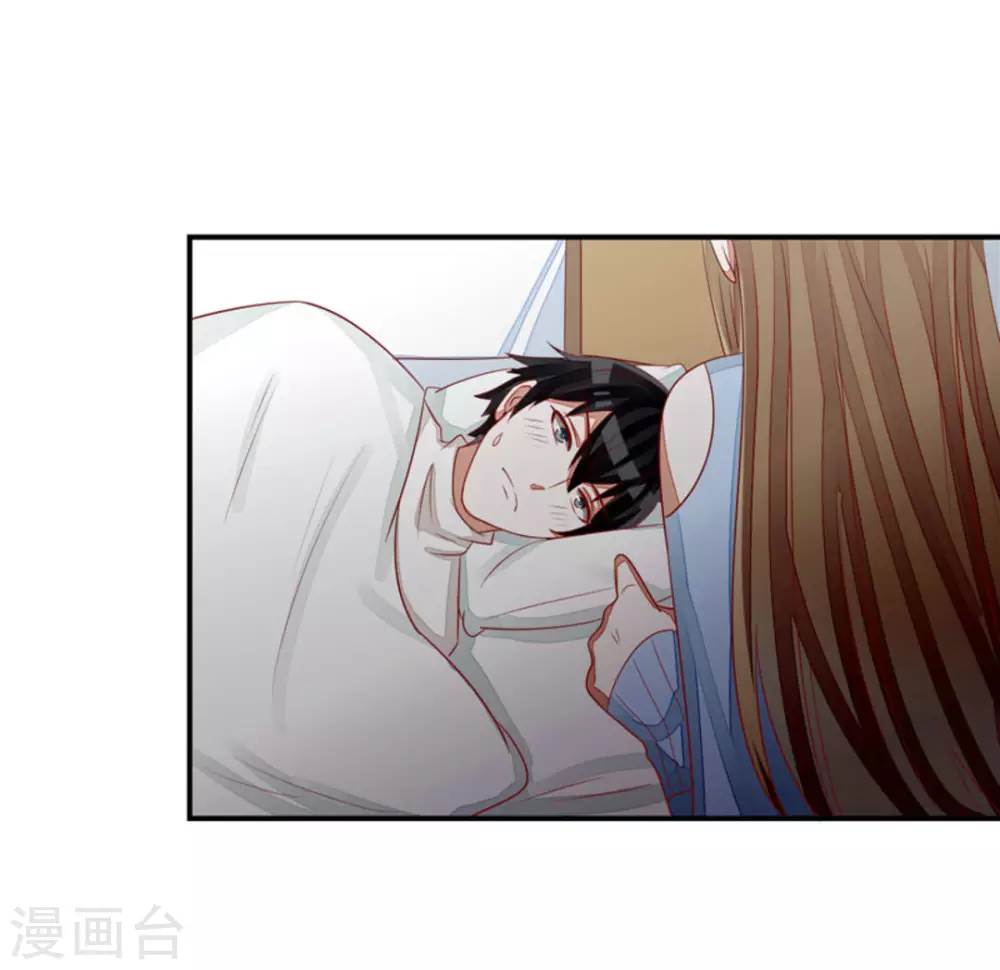 第47话-第47话