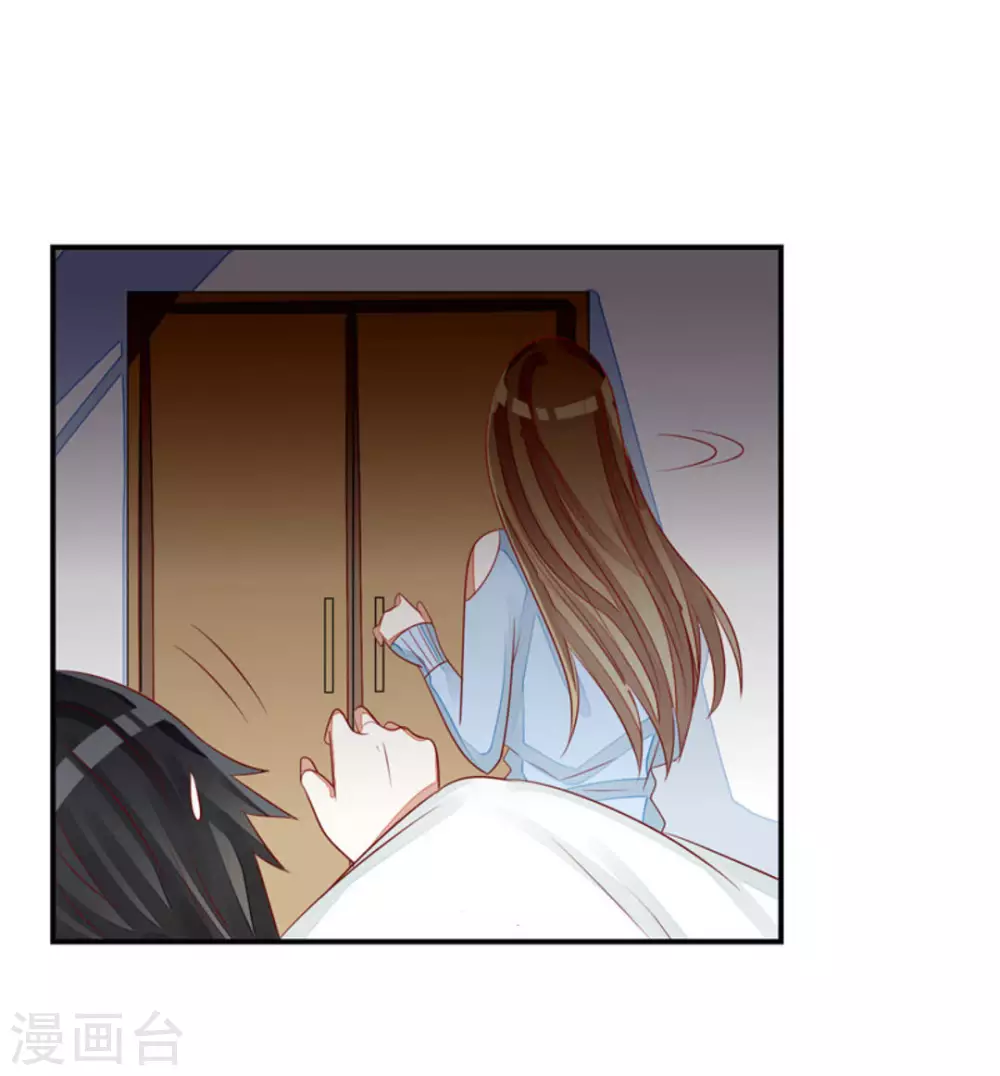 第47话-第47话