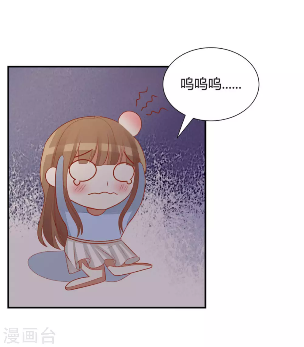 第47话-第47话
