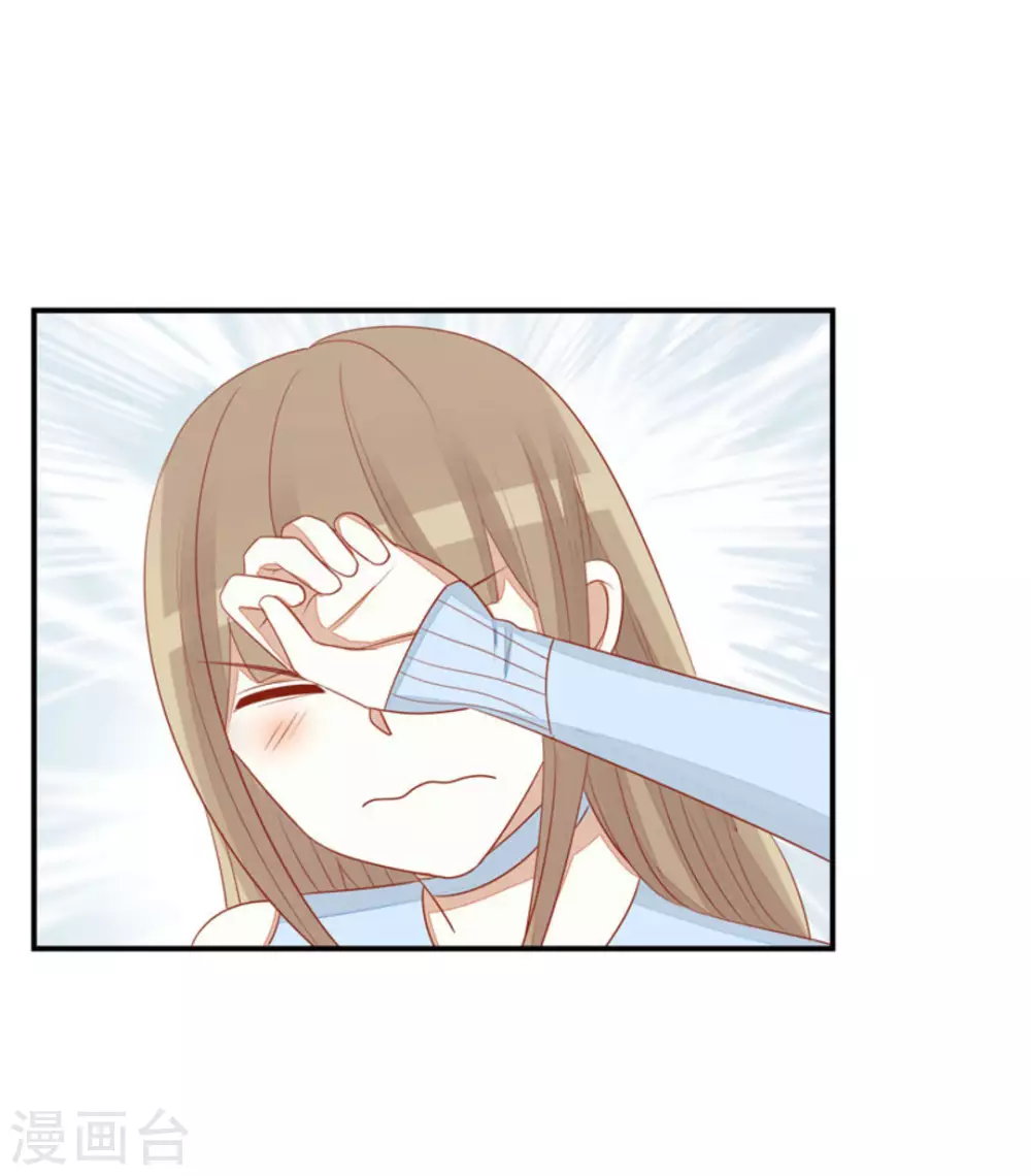 第47话-第47话