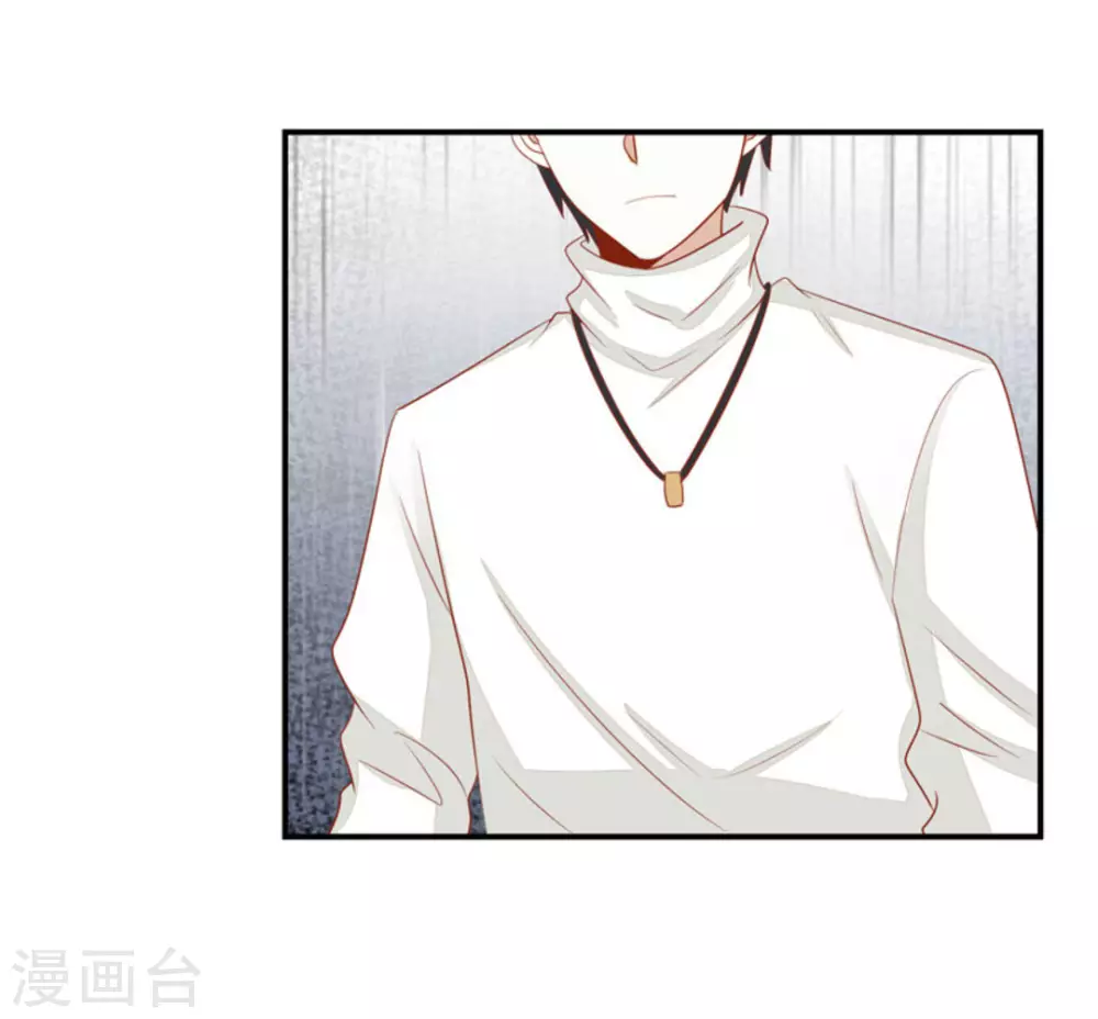 第47话-第47话