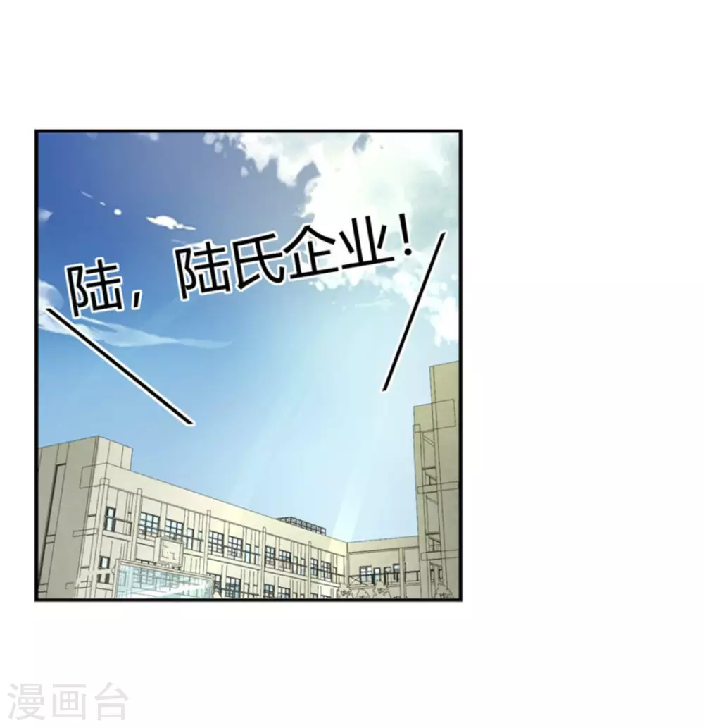 第49话-第49话