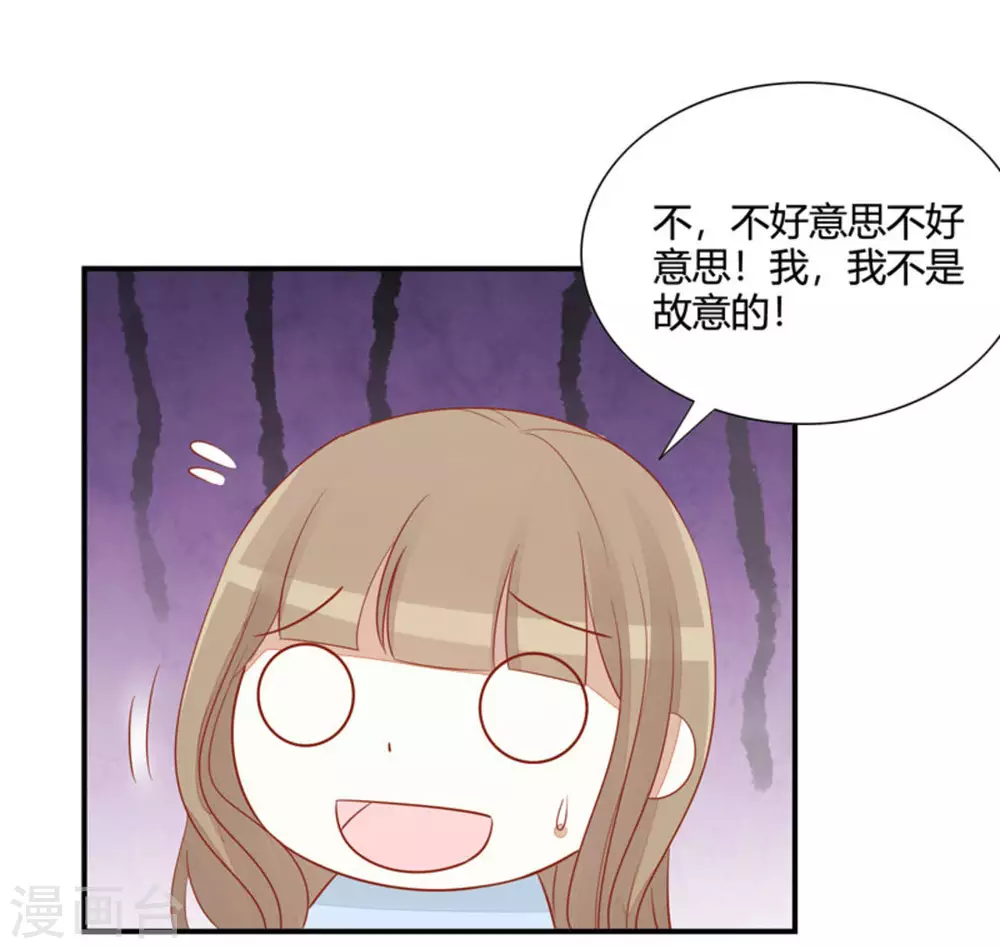 第49话-第49话