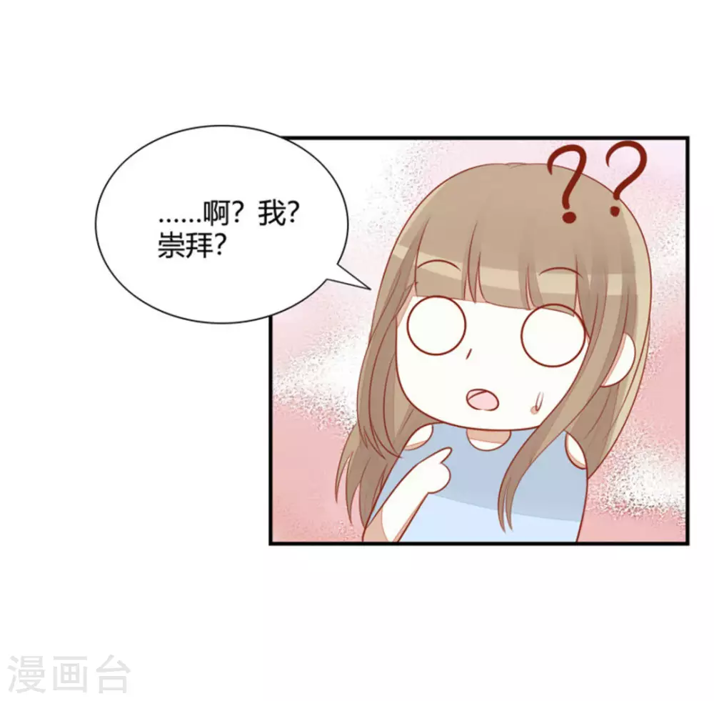 第49话-第49话