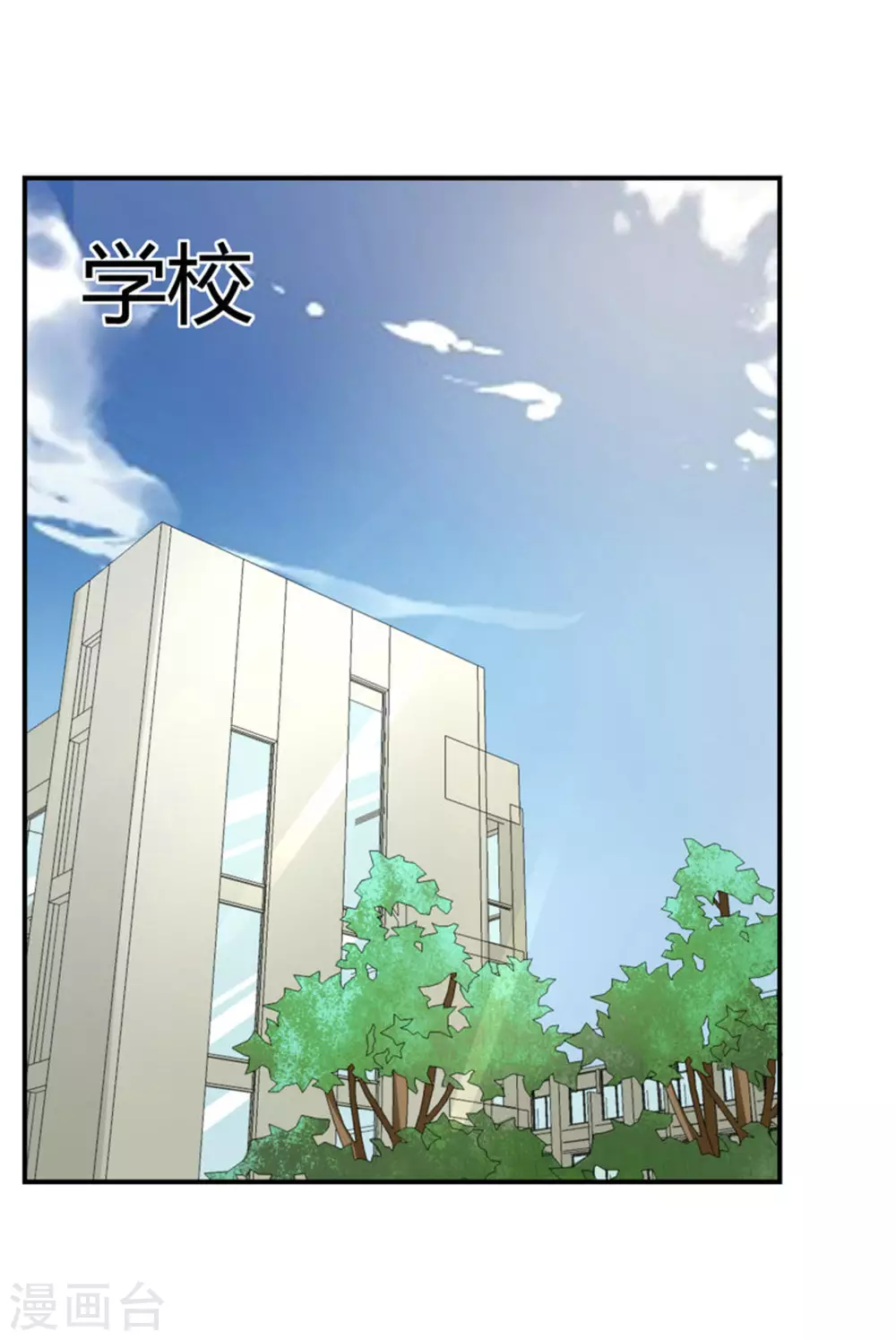 第49话-第49话