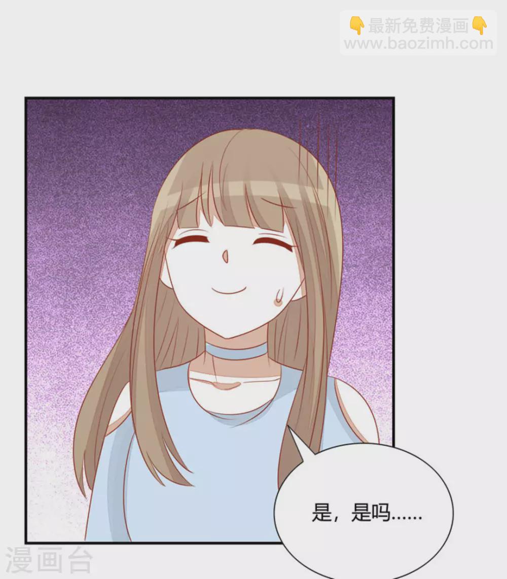 第49话-第49话