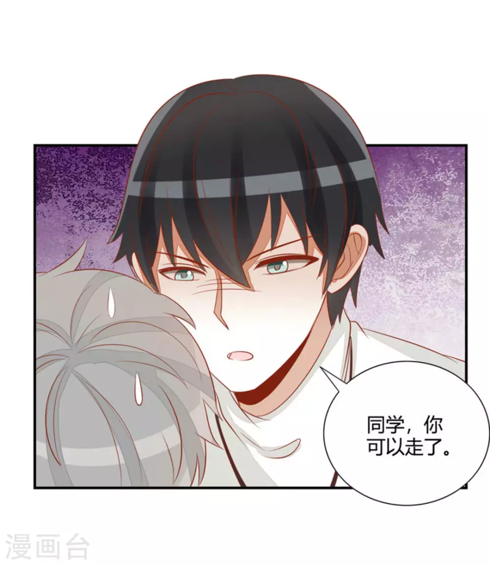 第49话-第49话