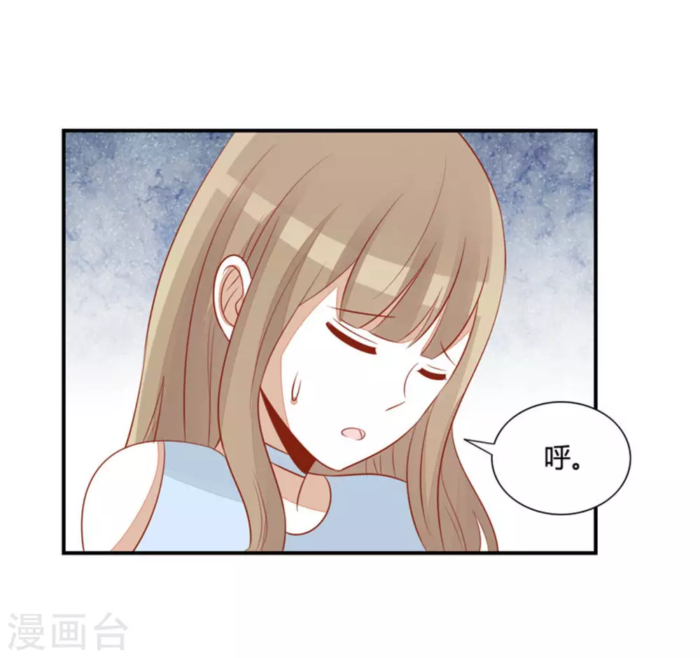 第49话-第49话