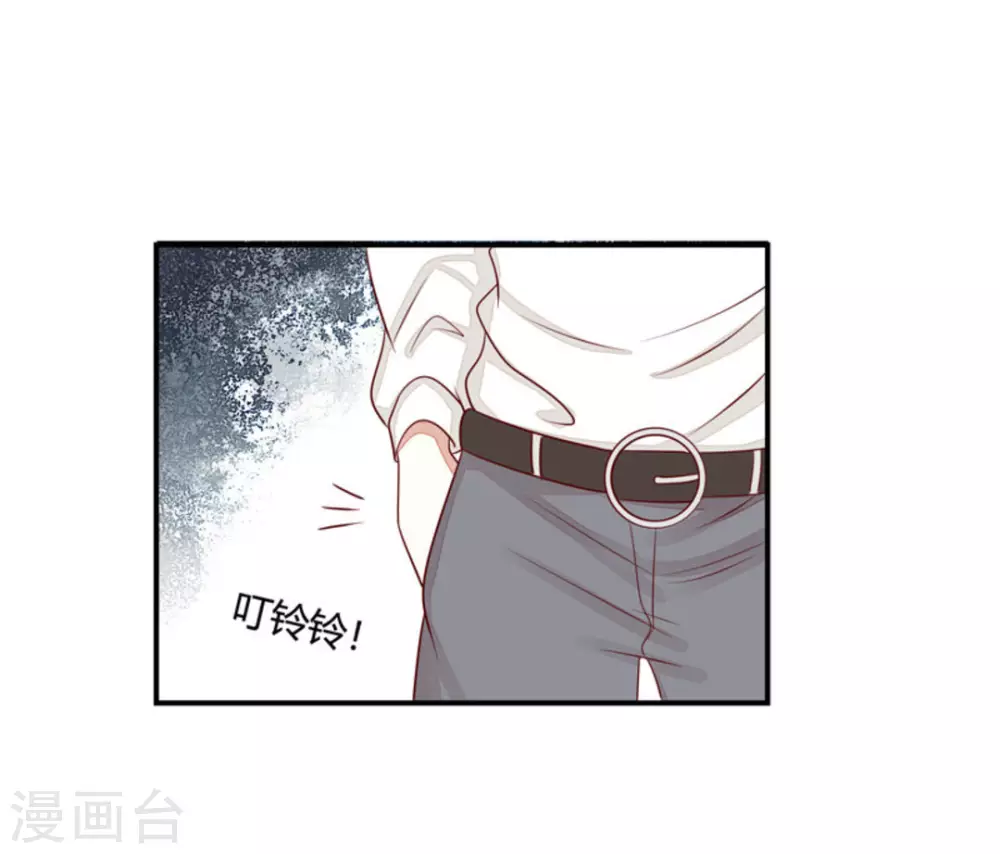 第49话-第49话