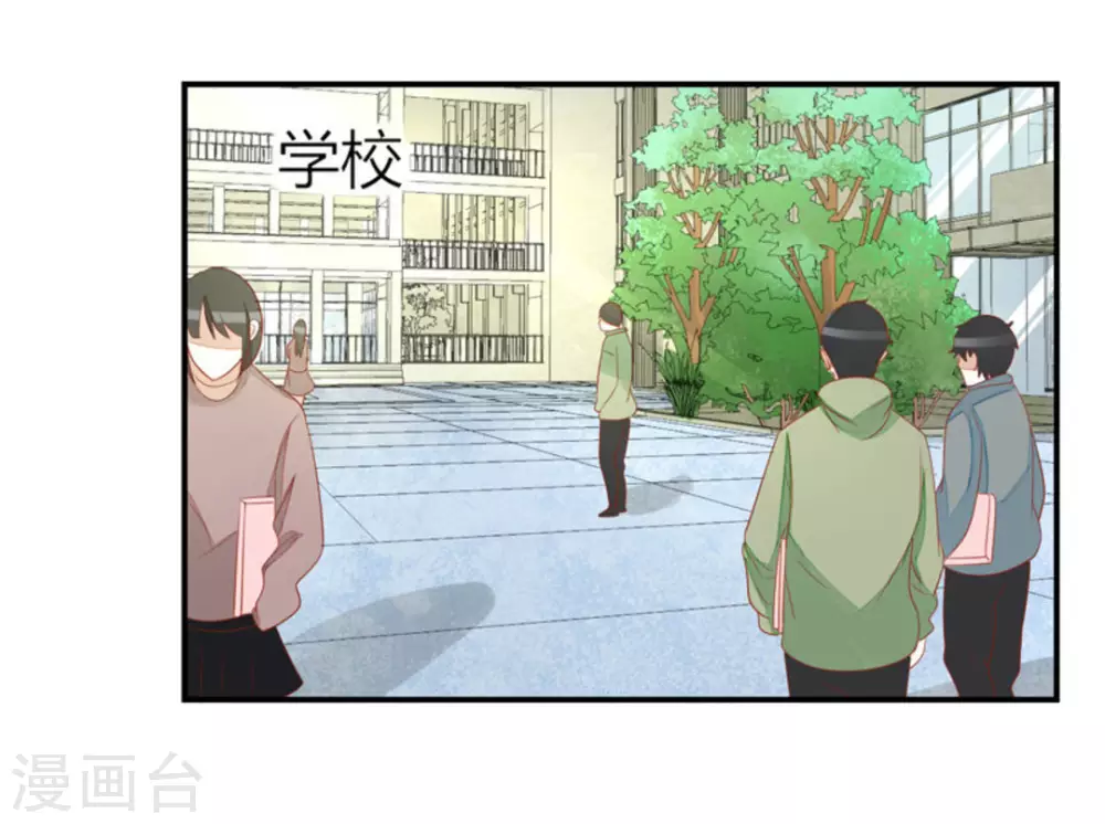 第49话-第49话
