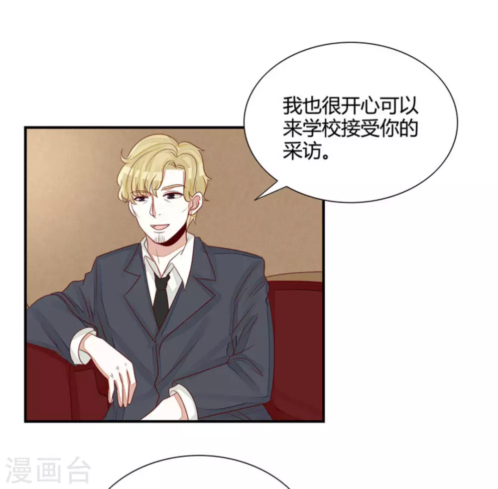 第51话-第51话