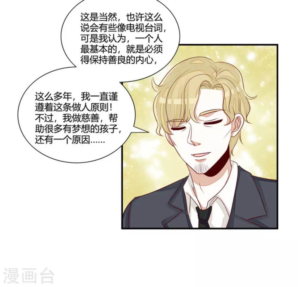 第51话-第51话