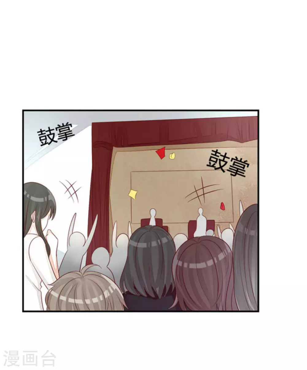 第51话-第51话