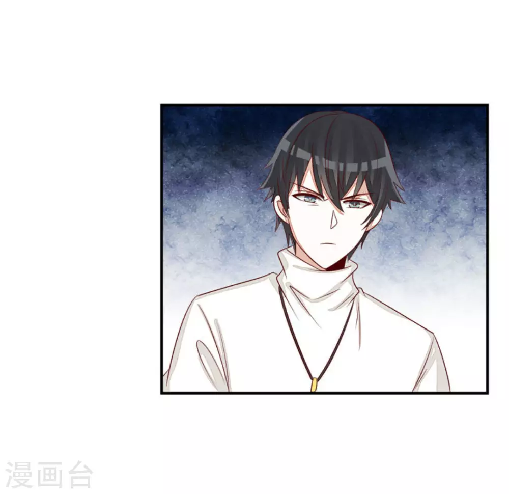 第51话-第51话