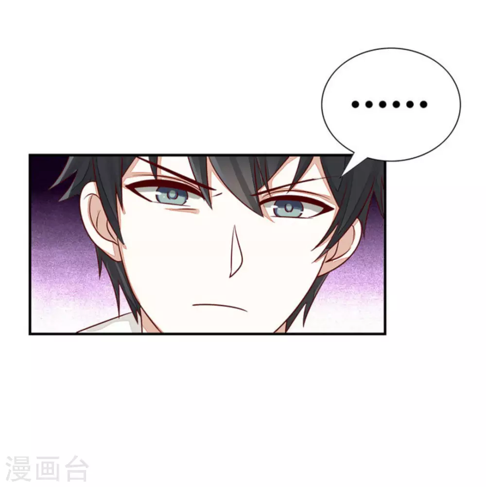 第51话-第51话