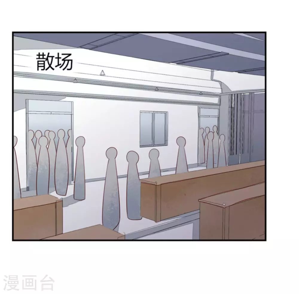 第51话-第51话